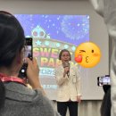 꽁이네 | 김포나리여성병원에서 주최한 D라인파티에 초대합니다(FEAT. 말자할매)