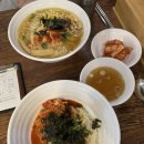 구가국수