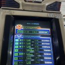 슈팅오락실 이미지