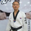 신개명체육관 이미지