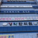 강남더원의원 이미지