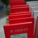 김길진커피랩 | 카페 마실 무사히 마쳤습니다.