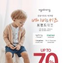 중동이마트아가방 이미지