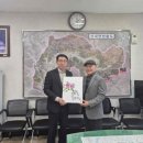 산내면행정복지센터 이미지