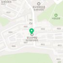 광교 기분좋은 약국 이미지