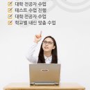 함양고등학교 기숙사 이미지