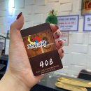 아리랑호스텔 | [후기] 여수숙소추천 가성비, 진아리랑 호스텔 2인숙박 리뷰