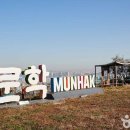 인천광역시 송림체육관 보조경기장 다목적경기장 | [인천 미추홀구] 작은극장 돌체