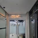 새롬유치원 | 세종증명사진, 세종여권사진까지 한 번에! 셀프사진도 가능한 세종 메모리픽스튜디오 후기 💛