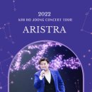 송대로R 이미지