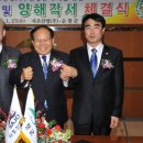 사조산업(주)순창공장