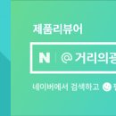 영화24시 셀프세차장 이미지