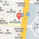 오렌지안과의원 이미지