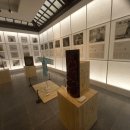 어진박물관 이미지