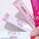수서-103 이미지