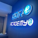 광장스크린골프 이미지