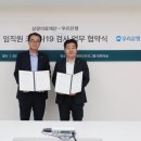 주식회사 삼광 네이버블로그