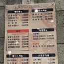 나주현대서비스(주) | 이번달에만 3번째 방문! 찐한 국물이 일품인 나주혁신도시맛집 &#39;현풍닭칼국수&#39;