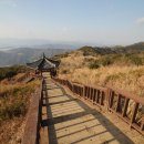 안동체육공원? 이미지