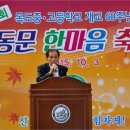 홍지축사 Daum카페