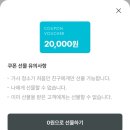 세탁매니저 | 청소연구소 가격 매니저 꿀팁 후기 할인 쿠폰 할인코드 까지