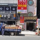 신세계 PC방 이미지