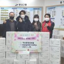 약산애한방병원 한의신문