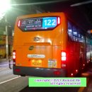 세무서~경일아파트 이미지