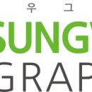 성우하이테크 이미지
