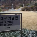 새빛공원 이미지