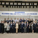 마스터플랜여수
