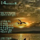 10월 14일 행복한 목요일 개 🐕 띠방 아침인사 🐕 이미지