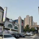 신촌 닭불백 | 대구 수성구의 새로운 닭 요리 닭불고기, 신촌닭불백 내돈내산