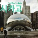 해브펀코코