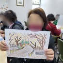 수채화 주간 이미지