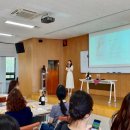 한국산업인력공단 대전지역본부 이미지