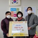 큰사랑의료기
