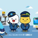 엠티브이21로 이미지