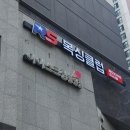 RS복싱클럽 이미지