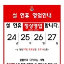 육브라더스