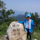 병마산성兵馬山城 | 58. 강진 장흥 수인산 / 2013.6.6. / 산타바바라 산행이야기34