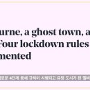 드로잉(야간) 이미지