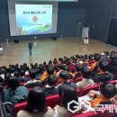 용남중학교 이미지