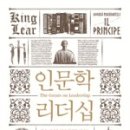 (주)반니