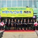 노인회관 옆 네이버블로그