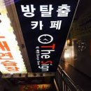 더싸인