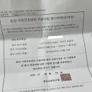 정지영산부인과의원 이미지