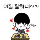 미소 로바다야끼 이미지