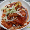 남천할매떡볶이 Daum카페