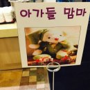 어반부띠크호텔 네이버블로그